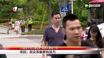 名师带头吃瓜,揭秘“吃瓜”背后的教育新风尚