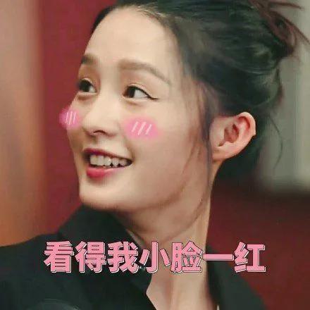 李沁吃瓜表情,表情包界的“瓜王”