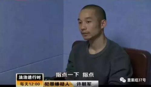 吃瓜纪实人人网,人人网上的热门话题追踪