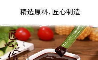 吃瓜蔬菜蘸酱料,吃瓜蔬菜与蘸酱料的完美邂逅