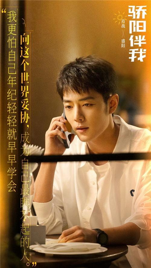 骄阳伴我吃瓜后续,续写夏日甜蜜时光