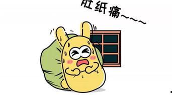 吃瓜群众的评价,盘点娱乐圈最新热点事件