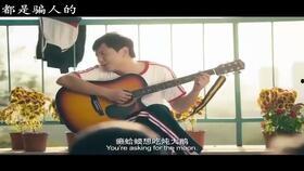 吃瓜电影名场面