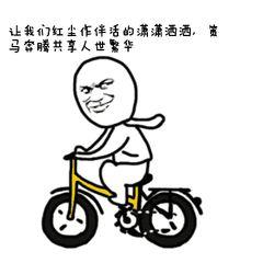 群众分享吃瓜视频,跟随群众脚步,一起品尝时下热门吃瓜视频