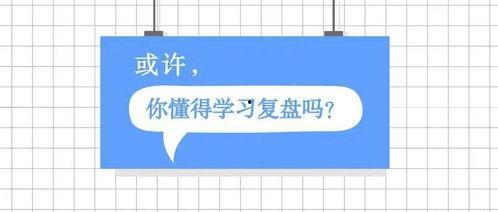 跟着吃瓜学英语,轻松掌握地道口语表达
