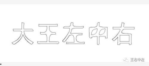 吃瓜群众标语搞笑图片