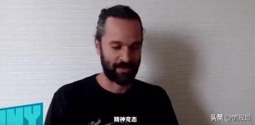 吃瓜老哥联盟
