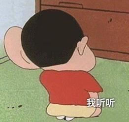 吃瓜群主现象,揭秘网络社交背后的娱乐现象