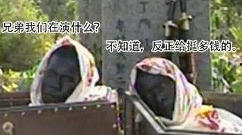 吃瓜宿主沙雕视频